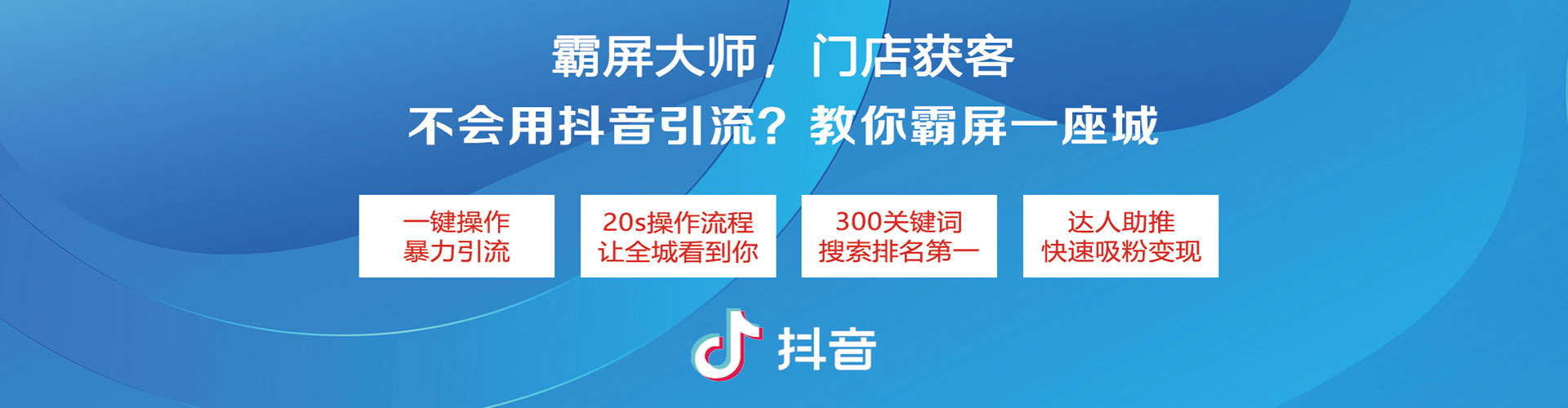 临淄谷歌sem